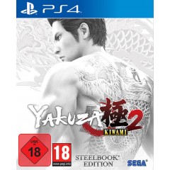 yakuza_kiwami2_steelbook_edition_vi_ps4.jpg