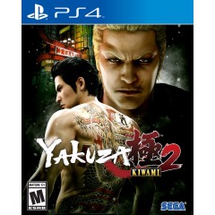 yakuza_kiwami_2_v1_ps4.webp
