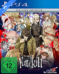 Yurukill: The Calumniation Games - Deluxe Edition´