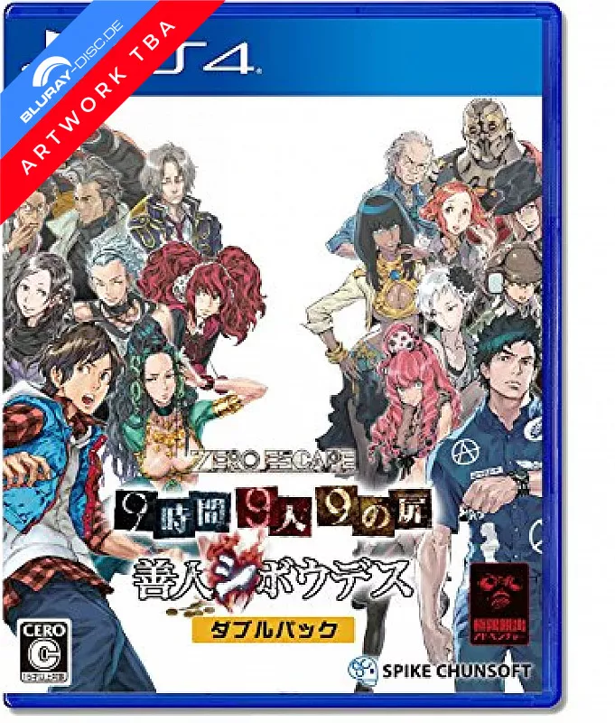 zero-escape-the-nonary-games-us-import-vorab.webp