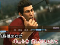 yakuza-6-the-song-of-life-essence-of-art-edition-ps4-review-004.jpg