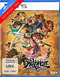 Muramasa: Revenant Blades´