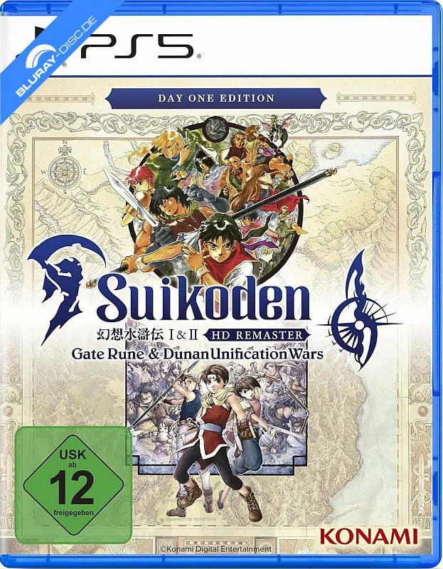 suikoden_1_und_2_hd_remaster_day_one_edition_v1_ps5.webp