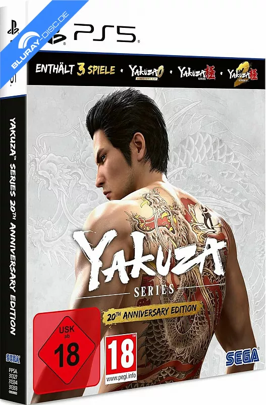 yakuza_series_20th_anniversary_edition_v1_ps5.webp