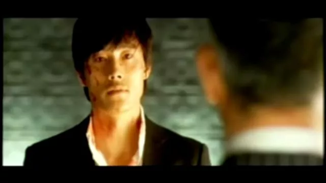 A Bittersweet Life (Amasia Premium Edition)