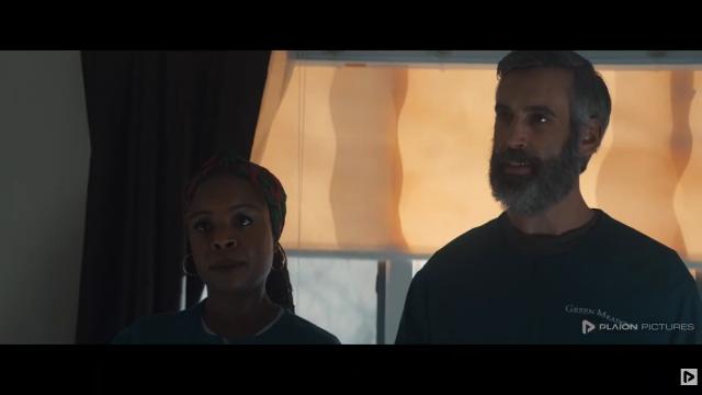 Forbidden Floor - The Home