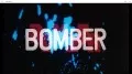 Der Bomber (1982)