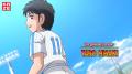 Captain Tsubasa (2018) (Gesamtausgabe)