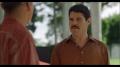 El Chapo - Staffel 1