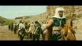 Sheherazade - Der goldene Löwe von Bagdad