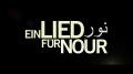 Ein Lied für Nour Ein Lied für Nour