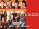 Greek - Staffel 4