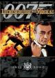 James Bond - Liebesgrüße aus Moskau