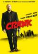 Crank