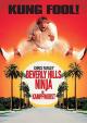 Beverly Hills Ninja: Die Kampfwurst