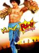 Kung Pow - Enter the Fist