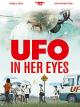 UFO in Her Eyes