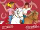 Bibi & Tina - Staffel 5