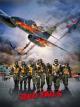 Red Tails