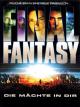 Final Fantasy - Die Machte in Dir [dt./OV]