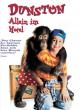 Dunston - Allein im Hotel