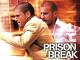 Prison Break  - Staffel 2 [dt./OV]