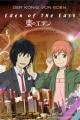 Eden of the East - The King of Eden