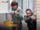 Alarm für Cobra 11 (Staffel 19)