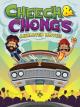 Cheech & Chong's Animated Movie [OV]