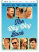 The WayWay Back [OV]