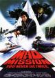 Mad Mission 4 - Man stirbt nicht zweimal ( Mad Mission 4 - You Never Die Twice )