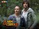 Alarm für Cobra 11 (Staffel 15)