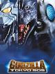 Godzilla Tokyo S.O.S