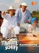Das Traumschiff - Kambodscha