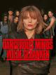 Dangerous Minds - Wilde Gedanken