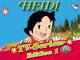 Heidi - Staffel 1 (Folge 1-26)