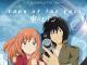 Eden of the East - Staffel 1