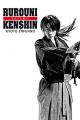 Rurouni Kenshin - Kyoto Inferno