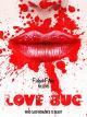 Love Bug [OV]