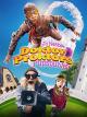 Doktor Proktors Pupspulver