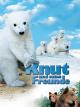 Knut und seine Freunde