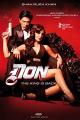 Don - The King is back
