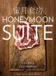 Honeymoon Suite [OV]