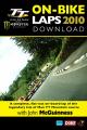 TT On-Bike: John McGuinness [OV]