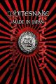 Whitesnake: Made in Japan [OV]