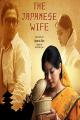 The Japanese Wife