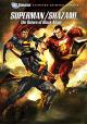 DC Showcase: Superman/Shazam!: The Return of the Black Adam