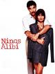Ninas Alibi