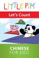 Little Pim: Let's Count - Chinese for Kids [OV]