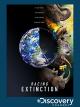 Racing Extinction - Das Ende der Artenvielfalt?